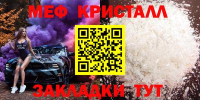 jwh Ипатово