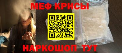 гидра Изобильный