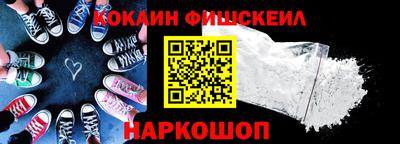 jwh Ипатово