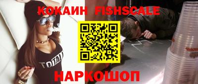 mix Ирбит