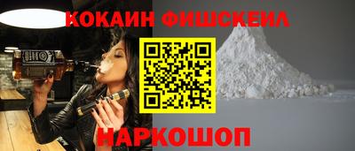 mix Ирбит