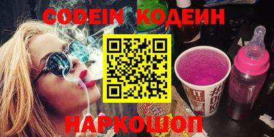 mix Ирбит