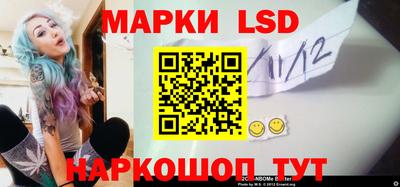 гидра Изобильный