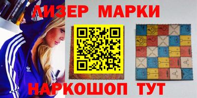 mix Ирбит