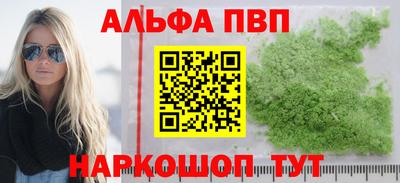 mix Ирбит