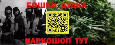 гидра Изобильный