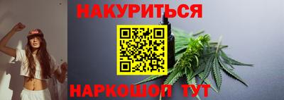jwh Ипатово