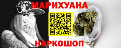 mix Ирбит