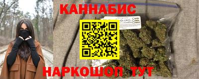 гидра Изобильный