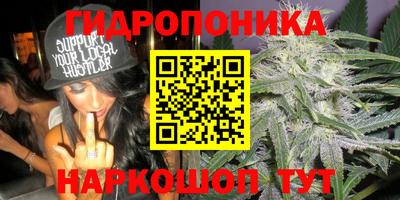 jwh Ипатово