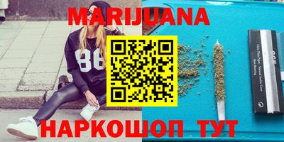 mix Ирбит