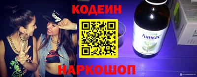 mix Ирбит