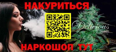 jwh Ипатово