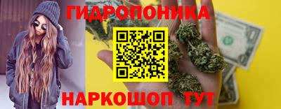 jwh Ипатово