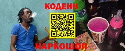 mix Ирбит