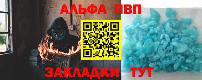 jwh Ипатово