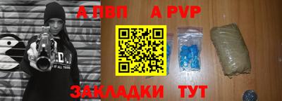 гидра Изобильный