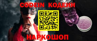 mix Ирбит