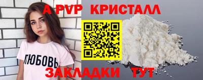 jwh Ипатово