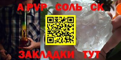 jwh Ипатово