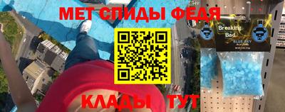 jwh Ипатово
