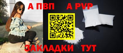 jwh Ипатово