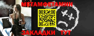 jwh Ипатово