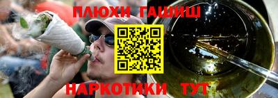 mix Ирбит