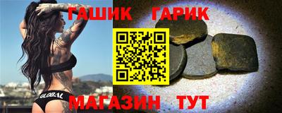 мдма Жуковский