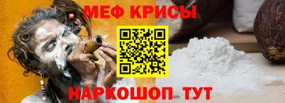 гидра Изобильный