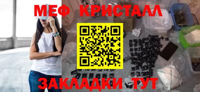 гидра Изобильный